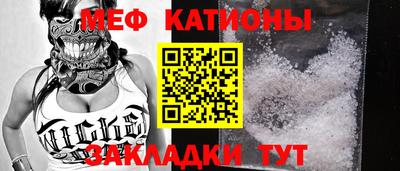 герыч Малгобек