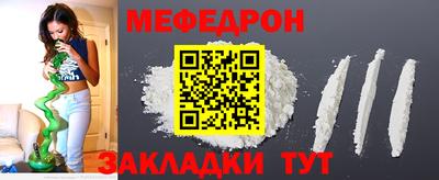 герыч Малгобек