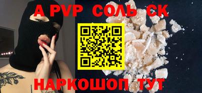 герыч Малгобек