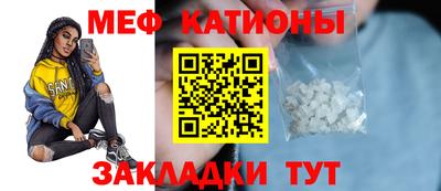 спиды Малоярославец