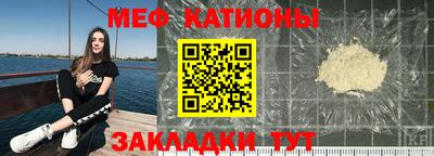 спиды Малоярославец