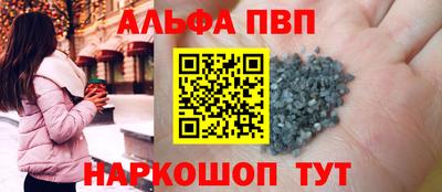 герыч Малгобек