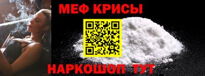 герыч Малгобек