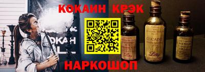 герыч Малгобек
