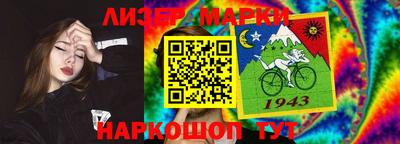 герыч Малгобек