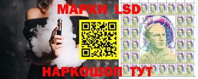 спиды Малоярославец