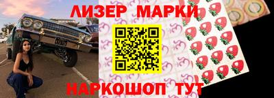 mdma Мариинск