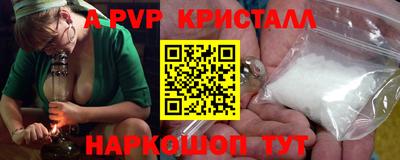 mdma Мариинск