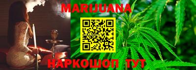 спиды Малоярославец