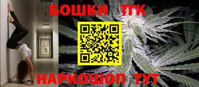 герыч Малгобек