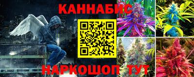 спиды Малоярославец