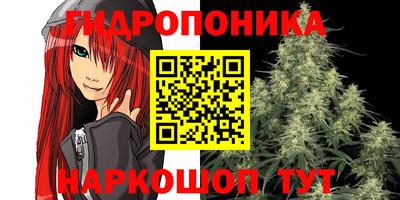 спиды Малоярославец