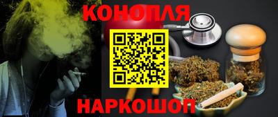 mdma Мариинск