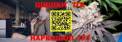спиды Малоярославец