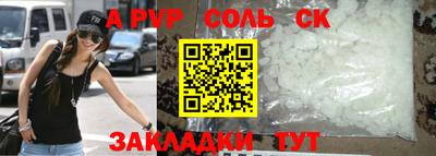герыч Малгобек