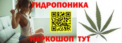 mdma Мариинск