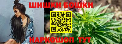 герыч Малгобек