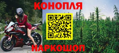 герыч Малгобек