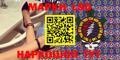 спиды Малоярославец