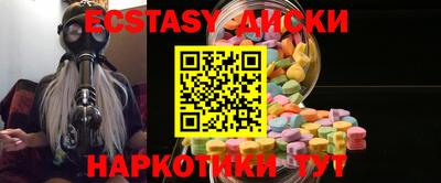 герыч Малгобек