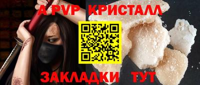 герыч Малгобек