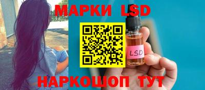 mdma Мариинск