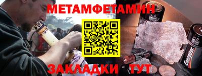 mdma Мариинск
