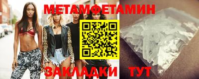 mdma Мариинск