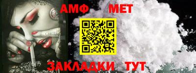mdma Мариинск