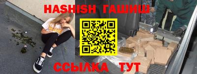 mdma Мариинск