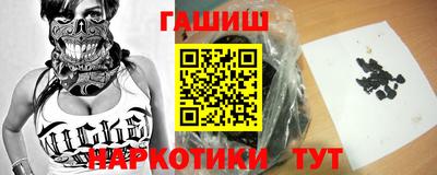 спиды Малоярославец