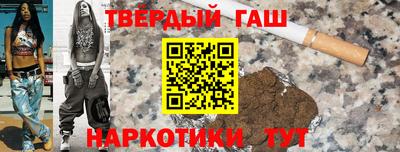 спиды Малоярославец