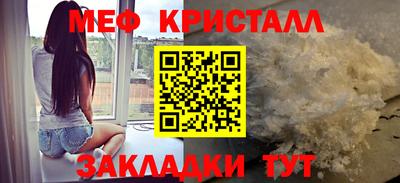 герыч Малгобек