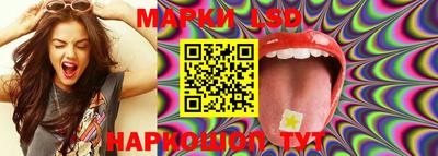 mdma Мариинск