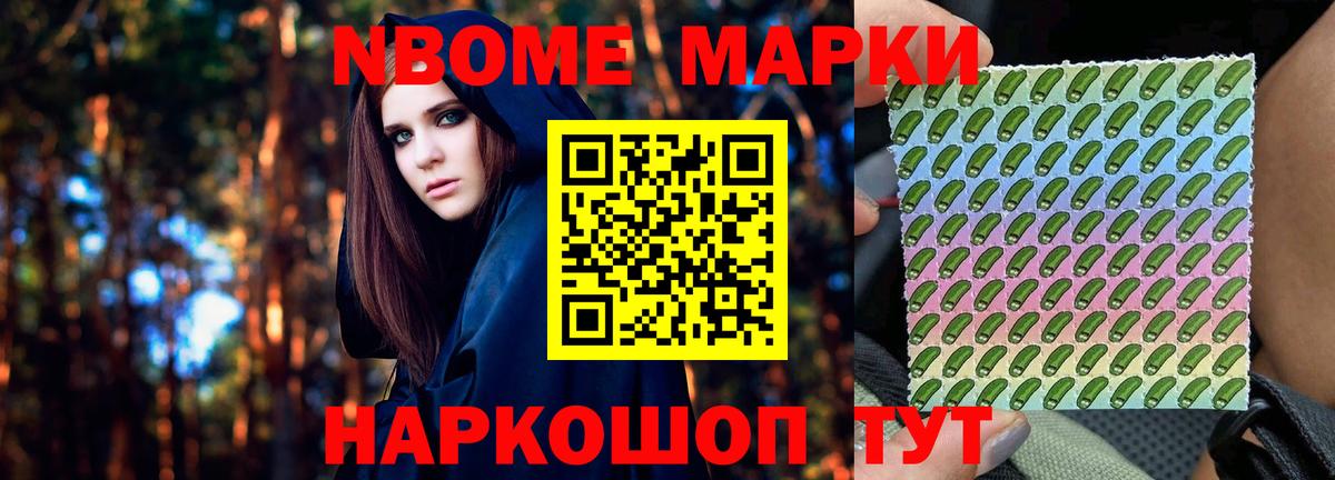 Лсд 25 экстази кислота  Вход с VPN  LSD-25 экстази кислота  Лсд 25 экстази  Избербаш 
