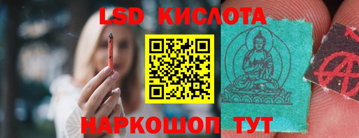 Избербаш  Вход с VPN  Наркошоп  Марихуана  Мефедрон   Alpha PVP СОЛЬ   Лсд 25  Гашиш  Cocaine 