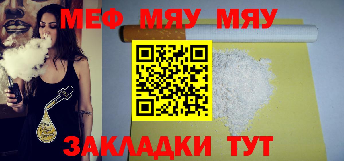  COCAIN Избербаш